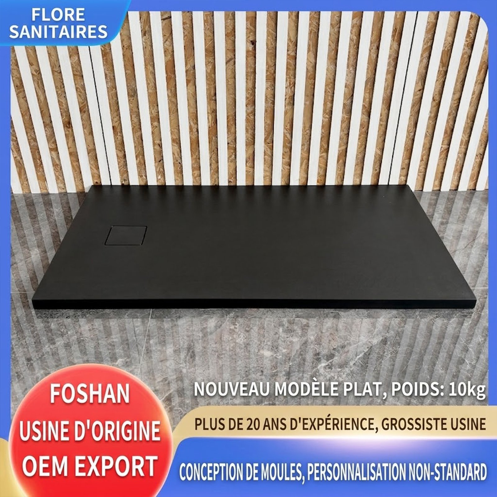 Receveur de douche plat StoneBase