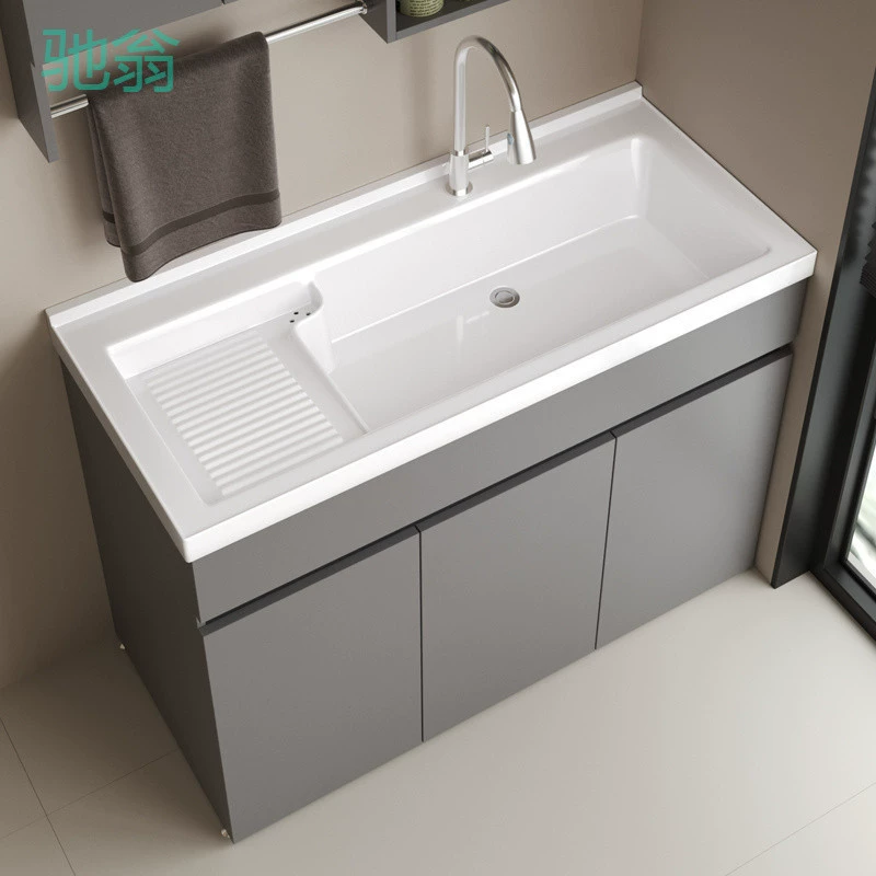 Meuble buanderie aluminium avec lavabo intégré