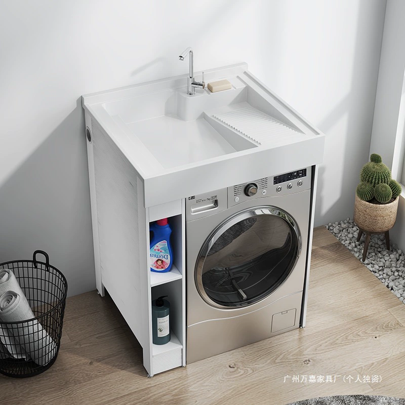 Meuble buanderie compact avec lavabo intégré